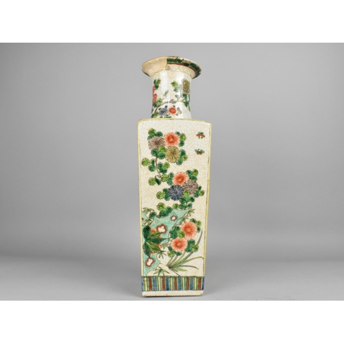 281 - A Chinese Qing Dynasty Crackle Glazed Vase with Flared Neck Tapering to Shouldered Body of Square Fo... 