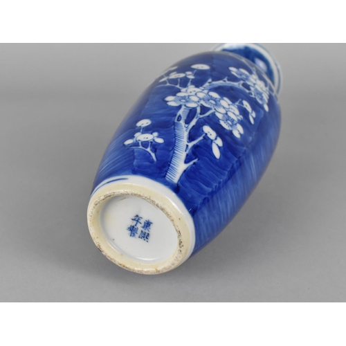 286 - A Chinese Porcelain Blue and White Prunus Pattern Baluster Vase, Four Character Mark to Base for Kan... 