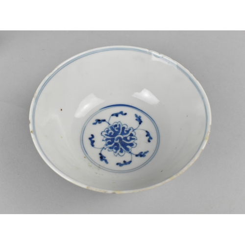 288 - A Chinese Qing Dynasty Porcelain Lotus Pattern Bowl, Four Character Mark to Base, 13cm diameter, Con... 