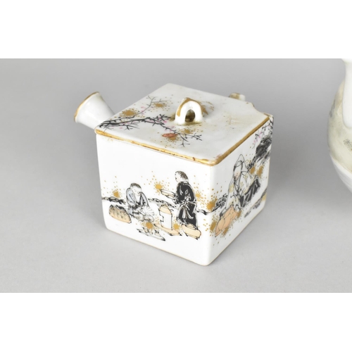 296 - A Porcelain Yokode Kyusu Teapot Decorated with Figures in Exterior Setting (Some Condition Issues) T... 