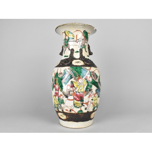 305 - A Chinese Crackle Glazed Vase Decorated in Polychrome Detailing Battle Scene, with Oxidised Trim etc... 