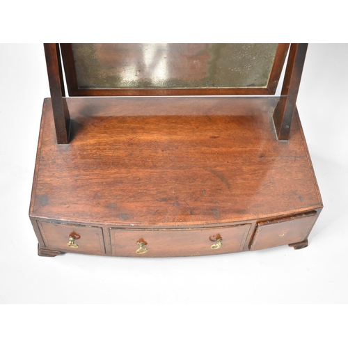 128 - A 19th Century Mahogany Swing Dressing table Mirror on Rectangular Plinth Base with Single Long Draw... 