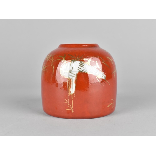 278 - An Oriental Porcelain Ink Pot Decorated with Bird and Script on Red Ground, Four Character Mark to B... 