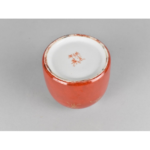 278 - An Oriental Porcelain Ink Pot Decorated with Bird and Script on Red Ground, Four Character Mark to B... 