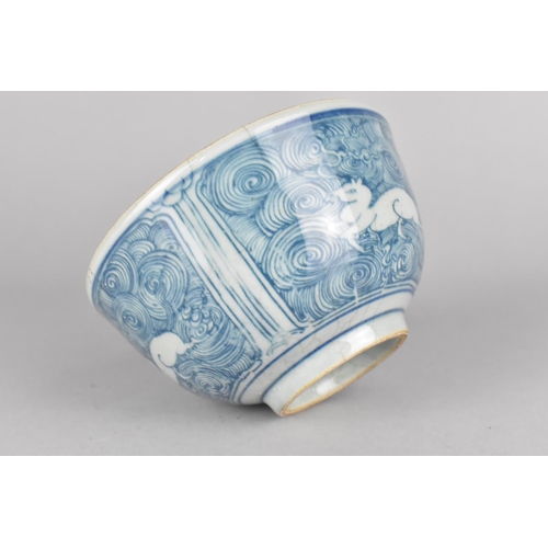 279 - A Chinese Porcelain Blue and White Bowl Decorated in the Ming Style with Deer Cartouches, the Bowl I... 