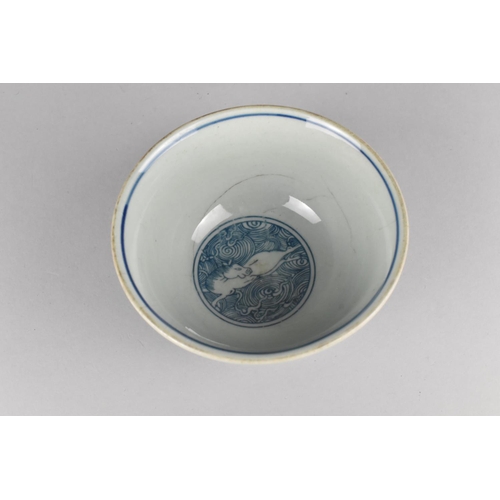 279 - A Chinese Porcelain Blue and White Bowl Decorated in the Ming Style with Deer Cartouches, the Bowl I... 