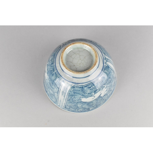 279 - A Chinese Porcelain Blue and White Bowl Decorated in the Ming Style with Deer Cartouches, the Bowl I... 