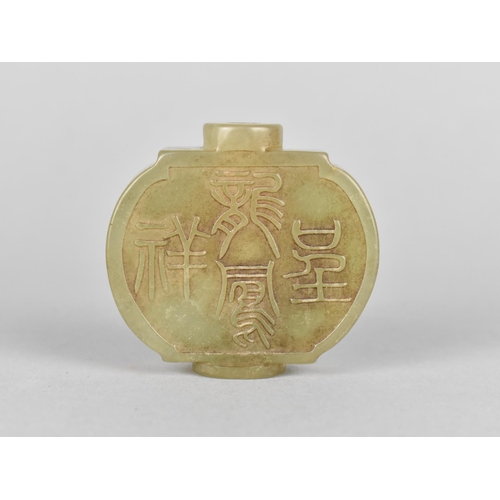 284 - A Jadeite Type Snuff Bottle of Shouldered Form Decorated with Dragon and Character Marks Verso, 6cm ... 