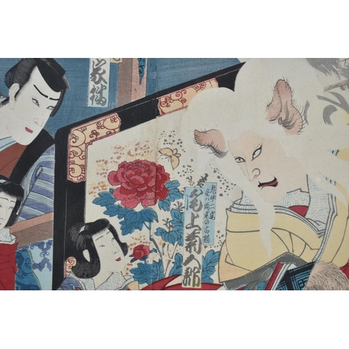 309 - A Framed Japanese Woodblock Print, Actors, 70x34cms