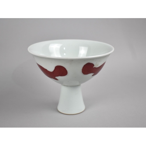 272 - A Reproduction Chinese Porcelain Stem Cup with Zoomorphic Decoration In Iron Red, 12.5cm high