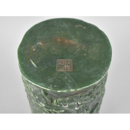 276 - A Chinese Reproduction Jade Style Brush Pot Decorated in Relief with Phoenix and Dragon in Scrolled ... 