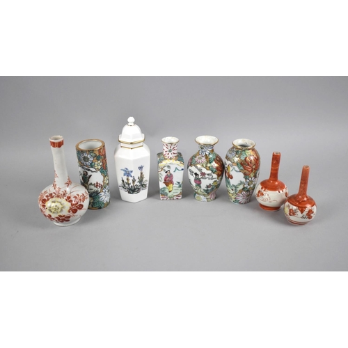 278 - A Collection of Oriental Vases to Include Chinese Famille Rose and Japanese Bottle Vases etc