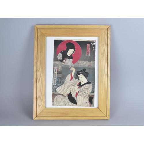 293 - A Framed Japanese Woodblock Print, Frame 42x52cm