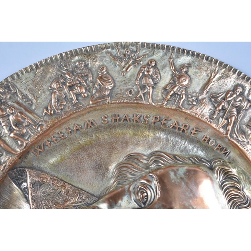 185 - A Large Wall Hanging Circular Charger, Formerly Silver Plate on Copper, Decorated in Relief to Celeb... 