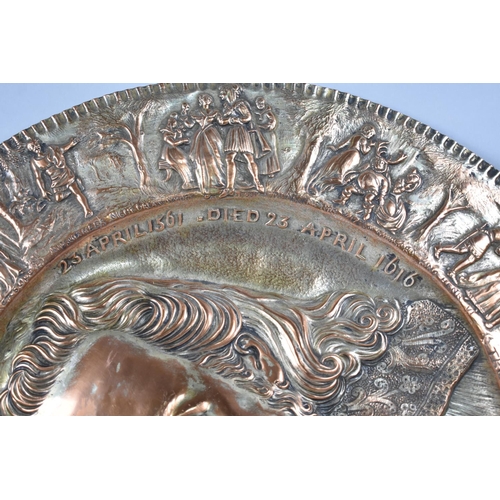 185 - A Large Wall Hanging Circular Charger, Formerly Silver Plate on Copper, Decorated in Relief to Celeb... 