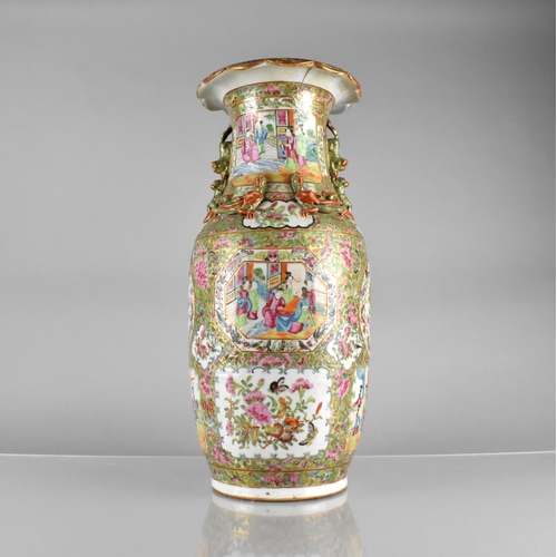 224 - A Chinese Qing Dynasty Porcelain Famille Rose Vase Decorated in the Usual Manor with Figural Court a... 