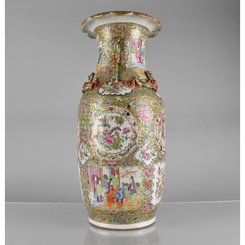 224 - A Chinese Qing Dynasty Porcelain Famille Rose Vase Decorated in the Usual Manor with Figural Court a... 