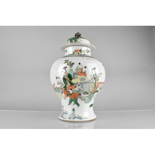 245 - A Chinese Qing Dynasty Porcelain Famille Verte Baluster Vase and Cover Decorated with Maidens and Ch... 