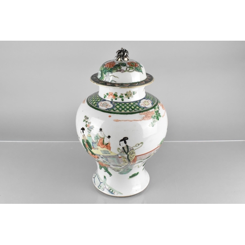 245 - A Chinese Qing Dynasty Porcelain Famille Verte Baluster Vase and Cover Decorated with Maidens and Ch... 