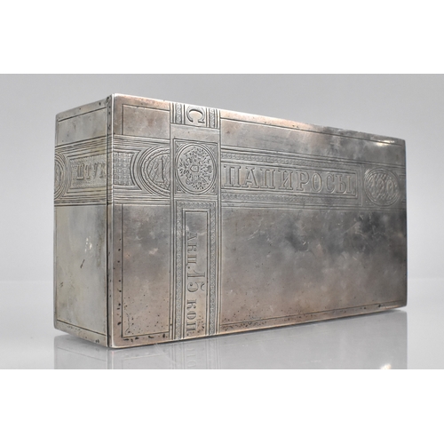 83 - A Russian Silver Trompe L'Oeil Cigar Box, with Chased Design to Simulate a Wooden Cigar Box, 343g, 1... 