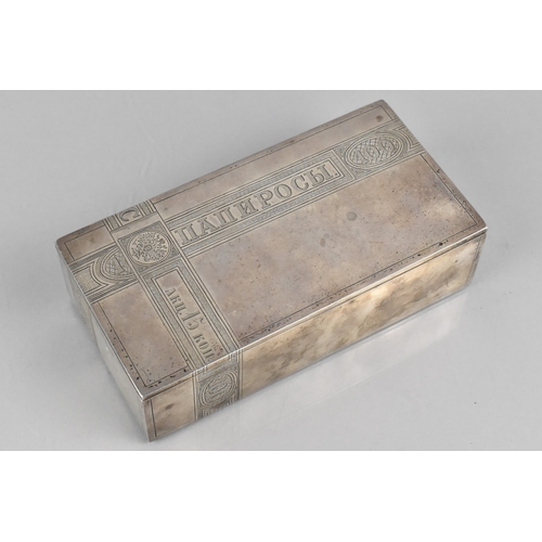 83 - A Russian Silver Trompe L'Oeil Cigar Box, with Chased Design to Simulate a Wooden Cigar Box, 343g, 1... 