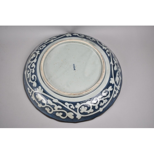 172 - A Japanese Ceramic Blue and White Shallow Bowl, Three Character Mark Under, 31cms Diameter