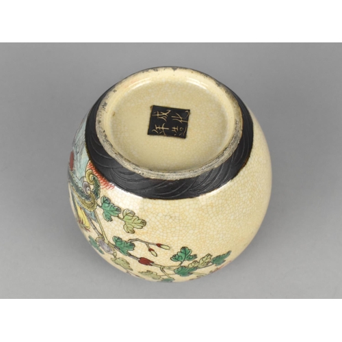 282 - A Chinese Nanking Crackle Glazed Ginger Jar Decorated in Polychrome Enamels with Birds and Branches,... 