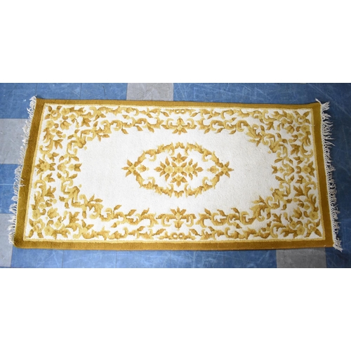 558 - A Modern Rectangular Rug, 185x91cms