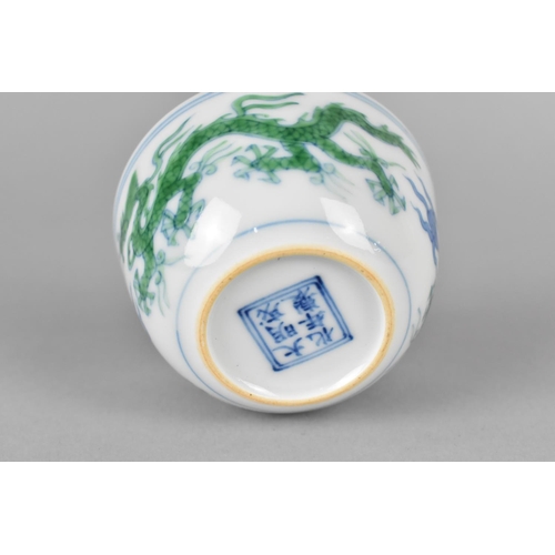 275 - Two Chinese Porcelain Tea Bowls, the Smaller Example Decorated with Flowers and the Larger with Drag... 