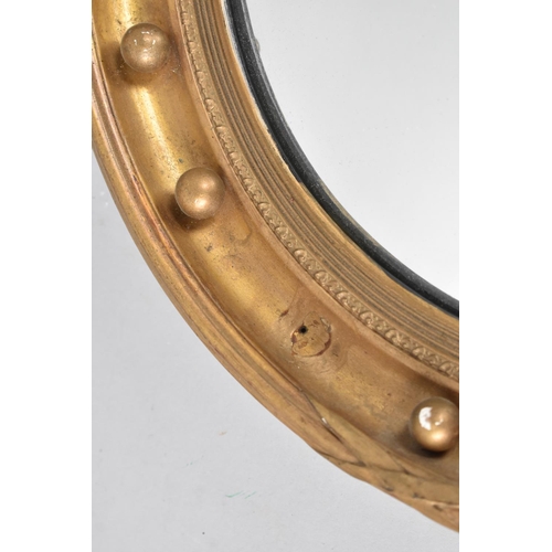 155 - A 19th Century Circular Gilt Framed Convex Wall Mirror with Ball Decoration, Condition Issues and On... 