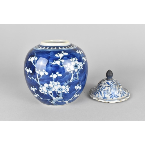 247 - A Chinese Qing Period Porcelain Blue and White Cover of Domed Form with Vase Finial and Decorated wi... 