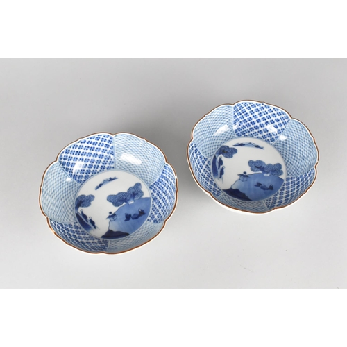 248 - A Pair of Japanese Porcelain Bowls of Lobbed Form Decorated with Landscape Scene Detailing Figures a... 