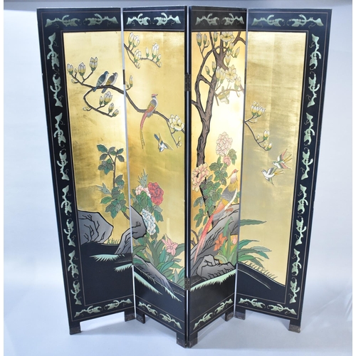 536 - A Double Sided Four Section Oriental Modesty Screen, Each Panel 40cms by 183cms