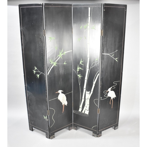 536 - A Double Sided Four Section Oriental Modesty Screen, Each Panel 40cms by 183cms