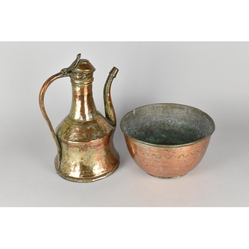 91 - An Arabic Former Silver Plated Bowl and a Similar Coffee Pot, 30cms High