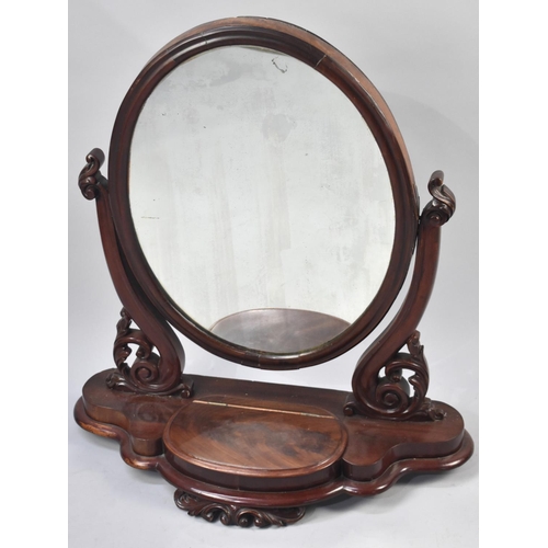 150 - A Late Victorian Mahogany Serpentine Fronted Oval Dressing Table Mirror with Centre Jewel Drawer and... 