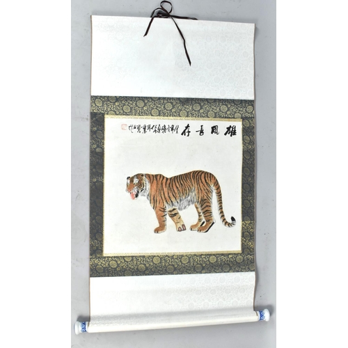 238 - A Chinese Signed Scroll Depicting Tiger, Blue and White Ceramic Handles