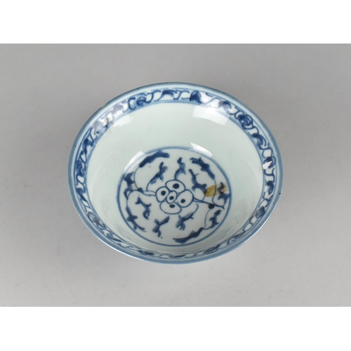 288 - A Chinese Ming Dynasty Type Porcelain Blue and White Lotus Bowl (Chip to Rim), Chop Mark to Base, 17... 