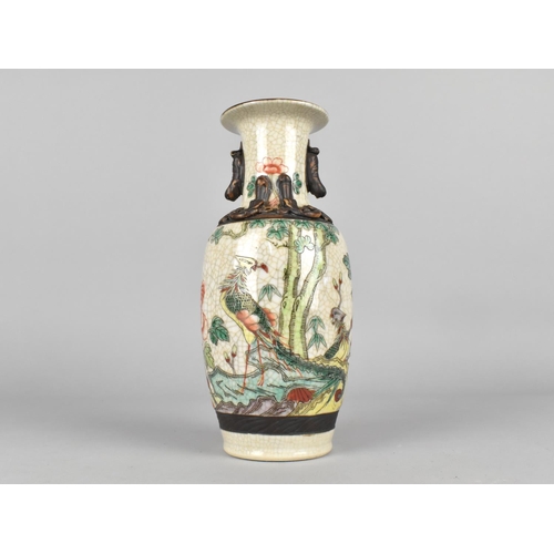 300 - A Chinese Nanking Crackle Glazed Vase Decorated in the Famille Verte Palette and Having Oxidised Tri... 