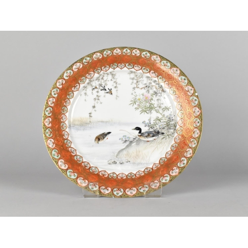 301 - A Hand Painted Japanese Plate Decorated with River Scene Detailing Ducks and Sparrows, Signed to Bac... 