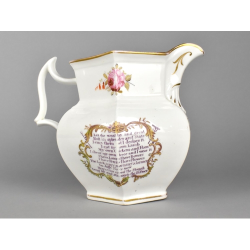 424 - A 19th Century English Hand Painted God Speed the Plough Jug, 16cm high