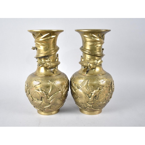 70 - A Pair of Chinese Bronze Dragon Vases with relief Decoration to Body and Entwined Dragons to Neck, S... 