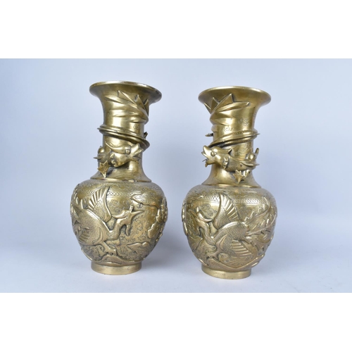 70 - A Pair of Chinese Bronze Dragon Vases with relief Decoration to Body and Entwined Dragons to Neck, S... 