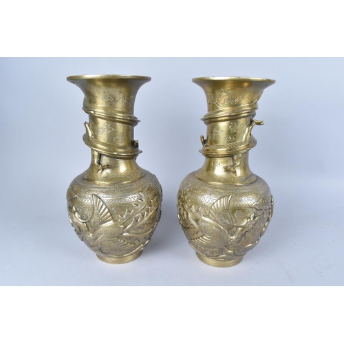 70 - A Pair of Chinese Bronze Dragon Vases with relief Decoration to Body and Entwined Dragons to Neck, S... 