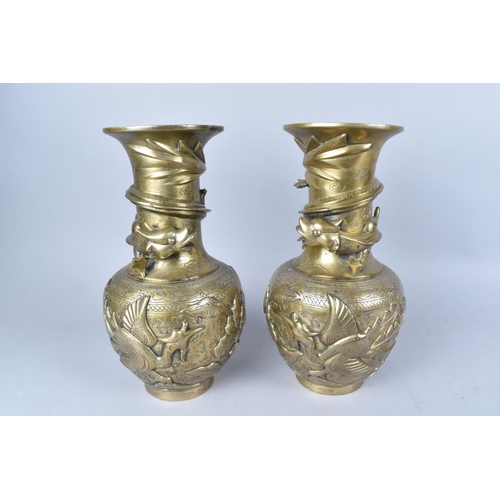 70 - A Pair of Chinese Bronze Dragon Vases with relief Decoration to Body and Entwined Dragons to Neck, S... 