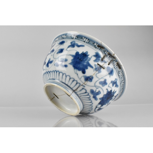 432 - A Chinese Ming/Qing Dynasty Porcelain Blue and White 'Lotus' Bowl, 17cm Diameter and 8cm High. Condi... 