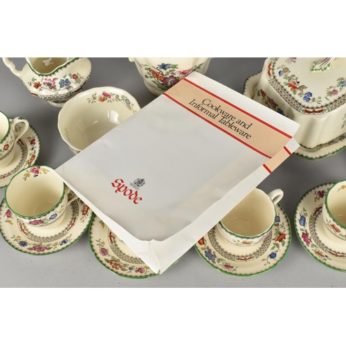 343 - A Spode Chinese Rose Coffee Set to Comprise Coffee Pot, Six Coffee Cans and Saucers, Milk Jug and a ... 