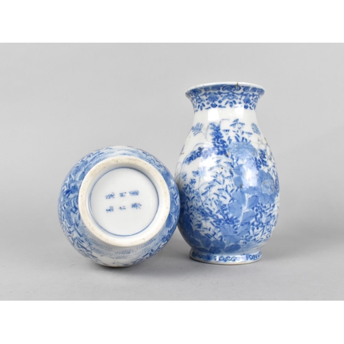 437 - A Pair of Japanese Porcelain Blue and White Vases of Baluster Form Decorated with Foliage and Birds ... 