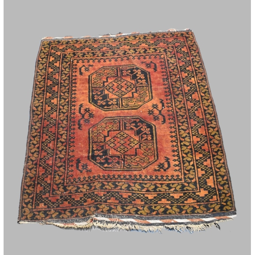 490 - A Vintage Persian Pattern Rug, 115x89cm