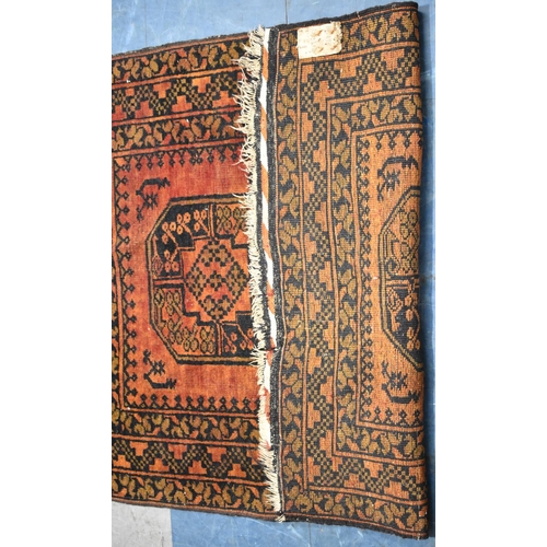 490 - A Vintage Persian Pattern Rug, 115x89cm